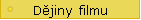 Djiny filmu